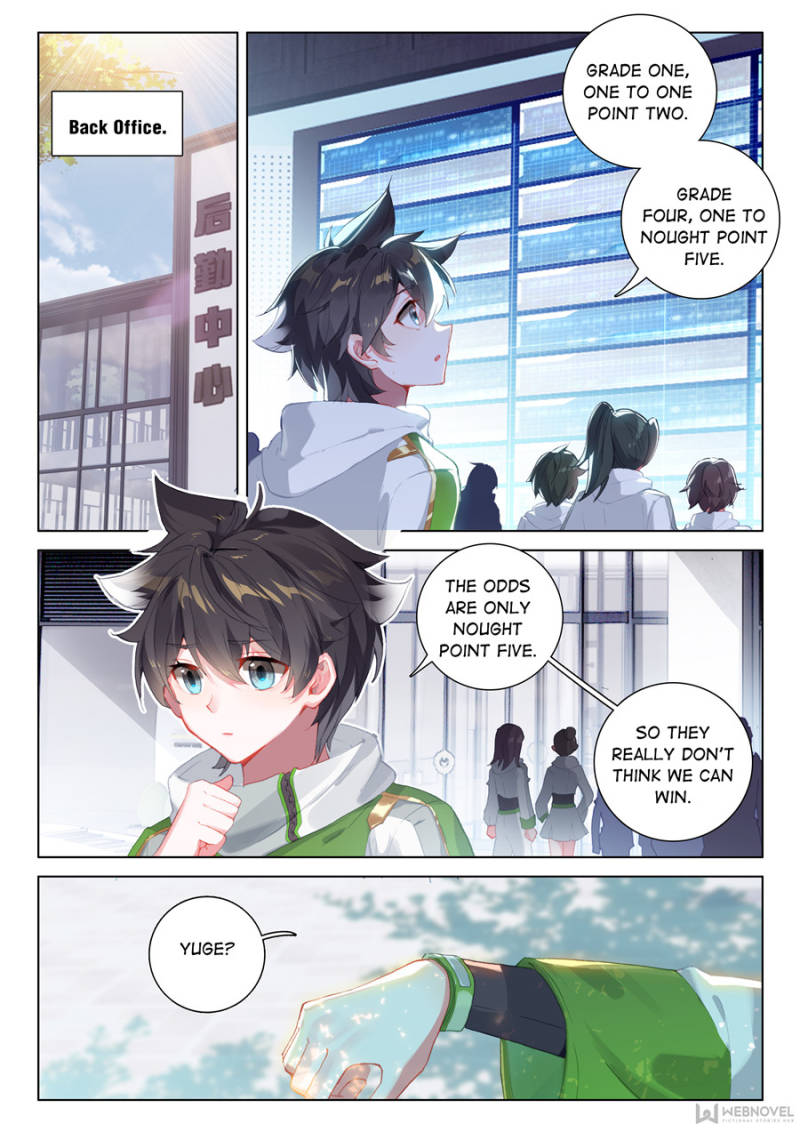 Soul Land IV - The Ultimate Combat Chapter 231 page 12 - Chapter 231