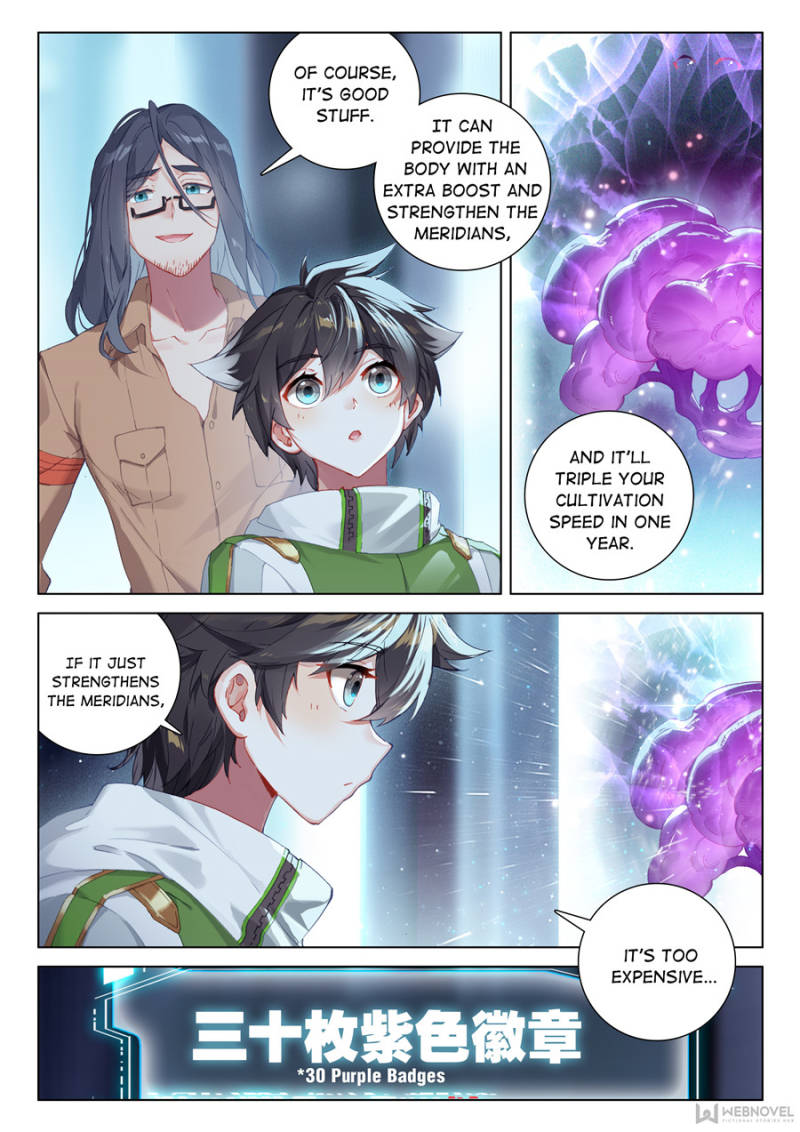 Soul Land IV - The Ultimate Combat Chapter 231 page 2 - Chapter 231