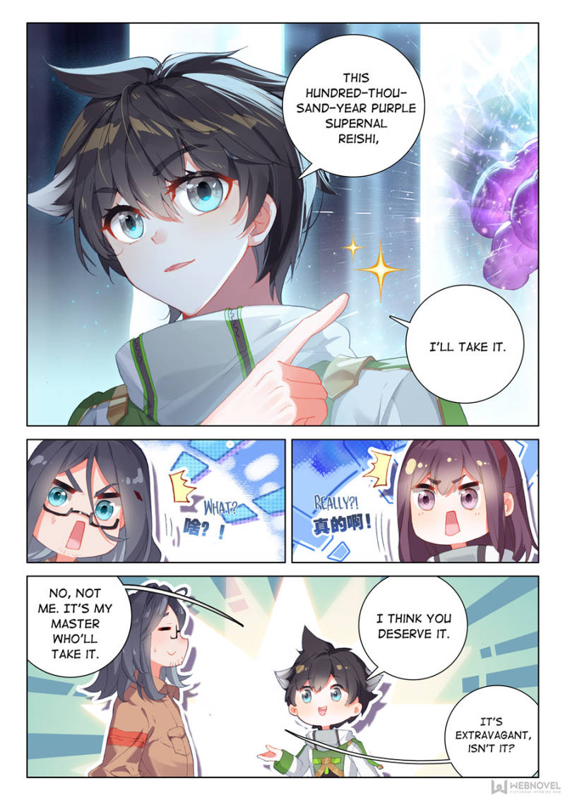 Soul Land IV - The Ultimate Combat Chapter 231 page 4 - Chapter 231