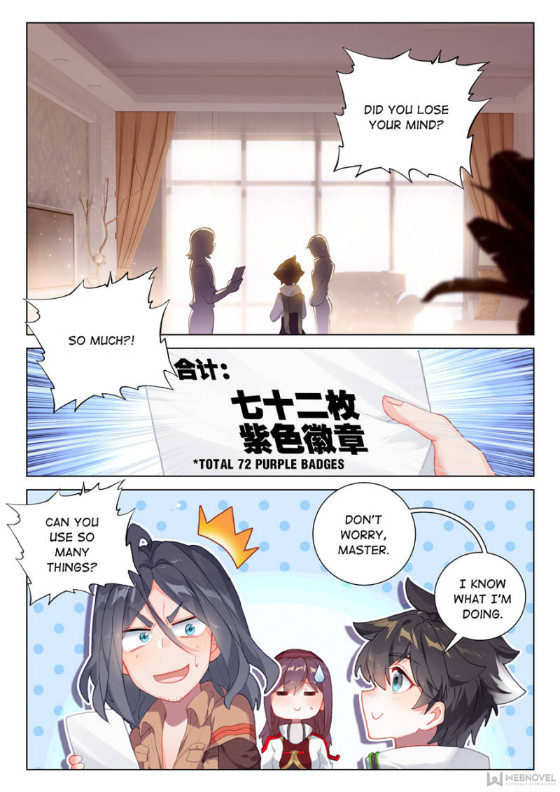Soul Land IV - The Ultimate Combat Chapter 231 page 9 - Chapter 231