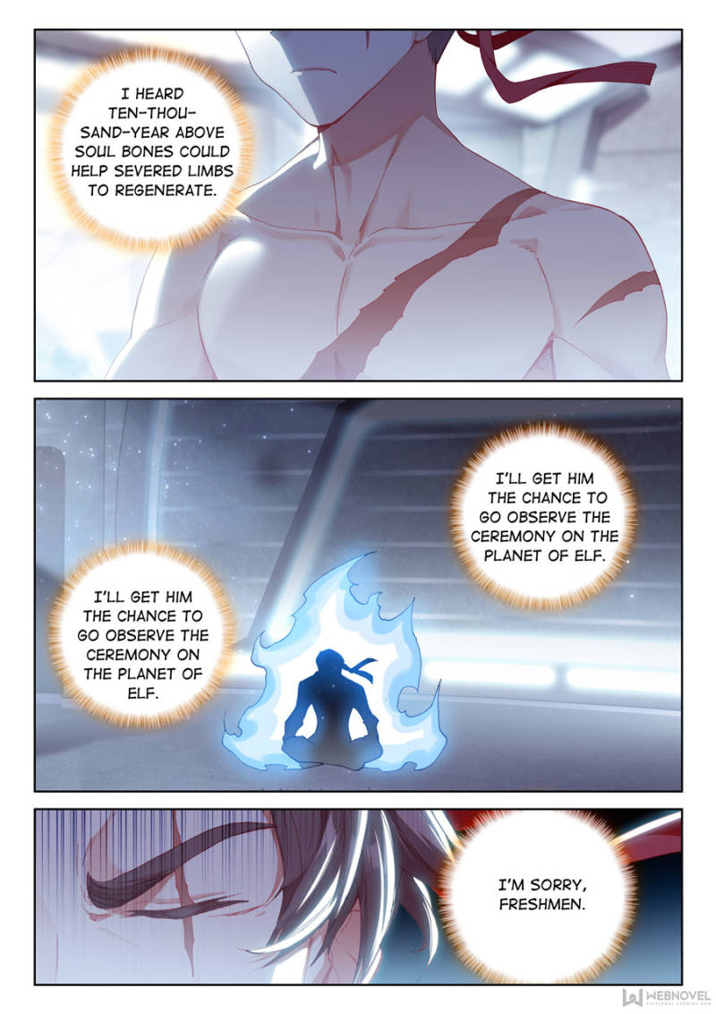 Soul Land IV - The Ultimate Combat Chapter 232 page 12 - Chapter 232