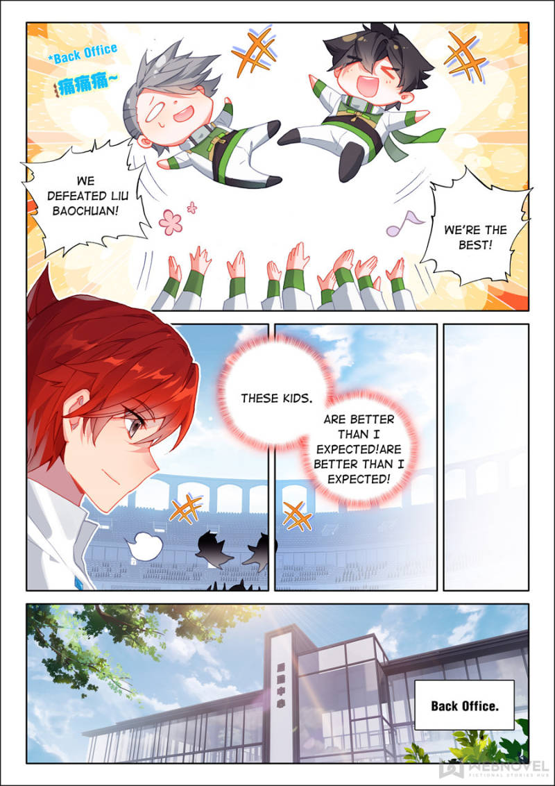 Soul Land IV - The Ultimate Combat Chapter 234 page 5 - Chapter 234
