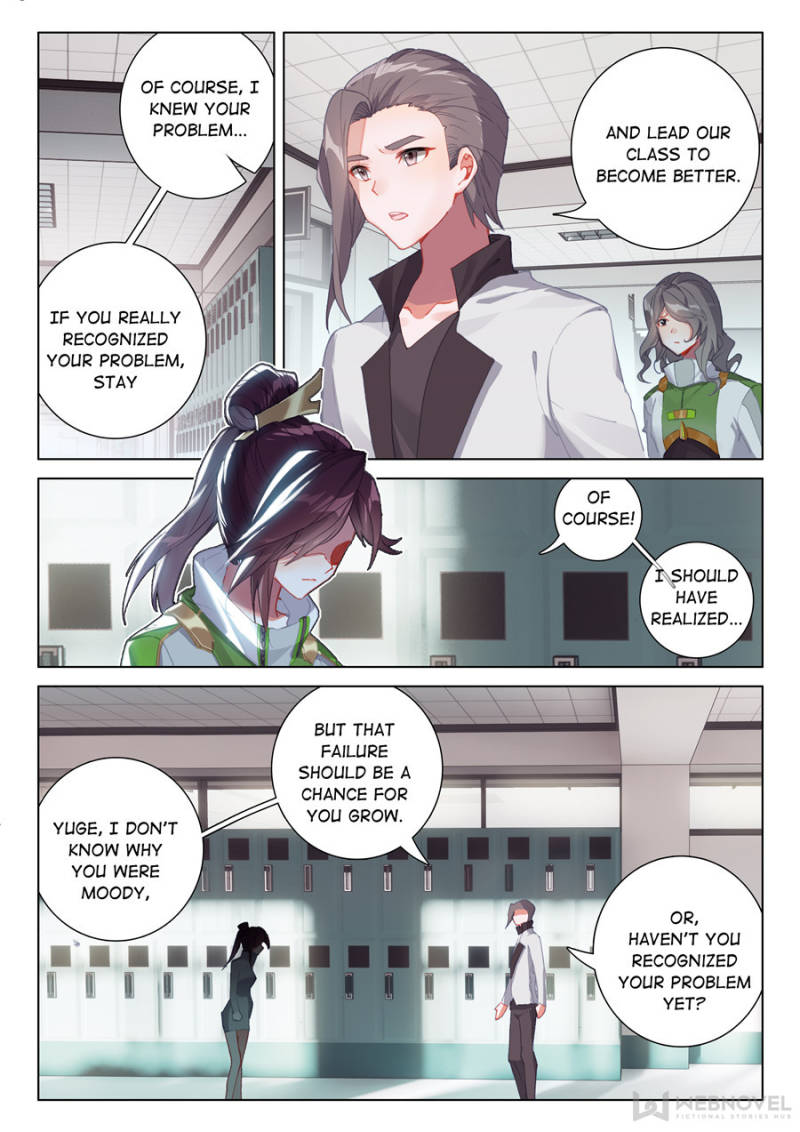 Soul Land IV - The Ultimate Combat Chapter 235 page 2 - Chapter 235