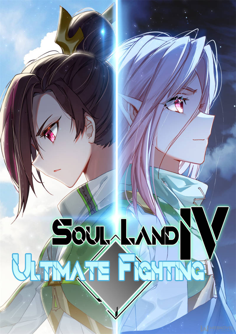 Soul Land IV - The Ultimate Combat Chapter 238 page 1 - Chapter 238
