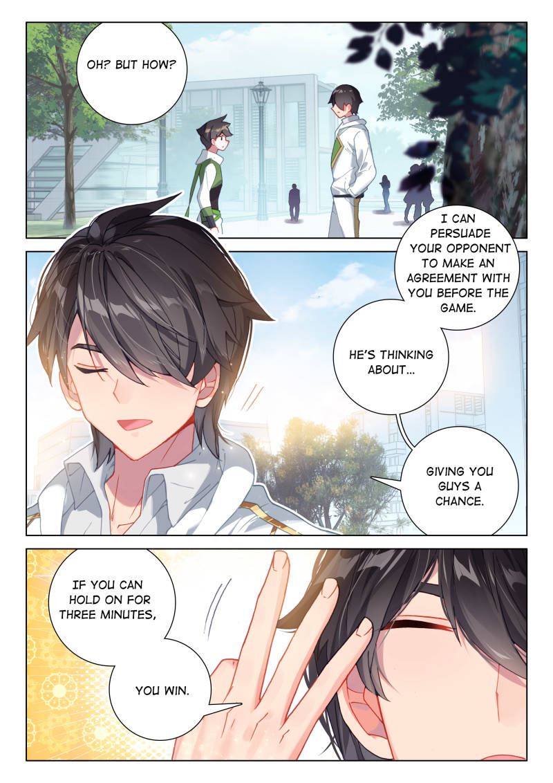 Soul Land IV - The Ultimate Combat Chapter 239 page 1 - Chapter 239