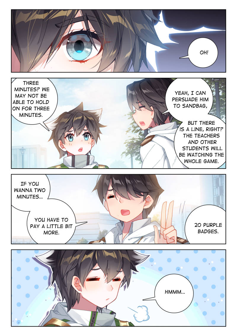 Soul Land IV - The Ultimate Combat Chapter 239 page 2 - Chapter 239