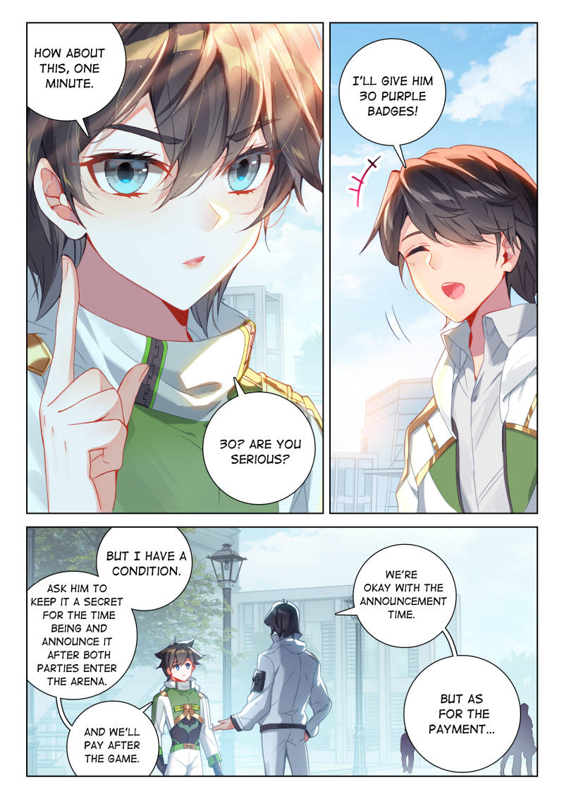 Soul Land IV - The Ultimate Combat Chapter 239 page 3 - Chapter 239