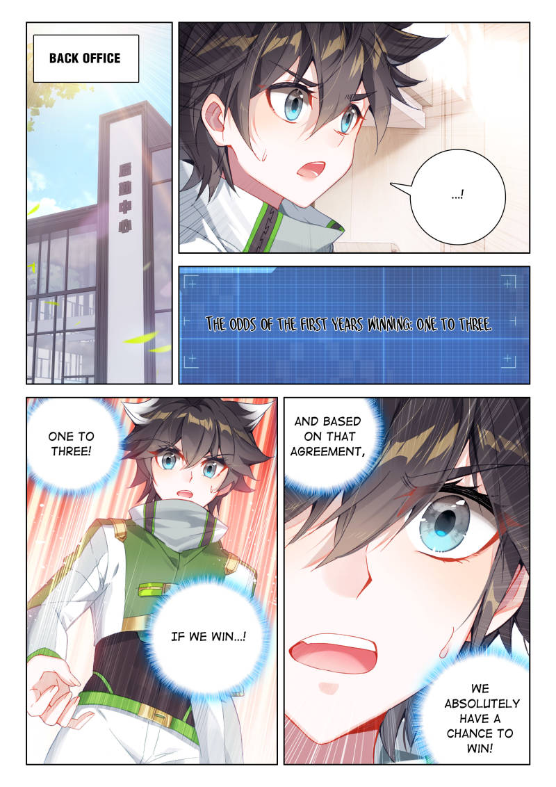 Soul Land IV - The Ultimate Combat Chapter 239 page 5 - Chapter 239