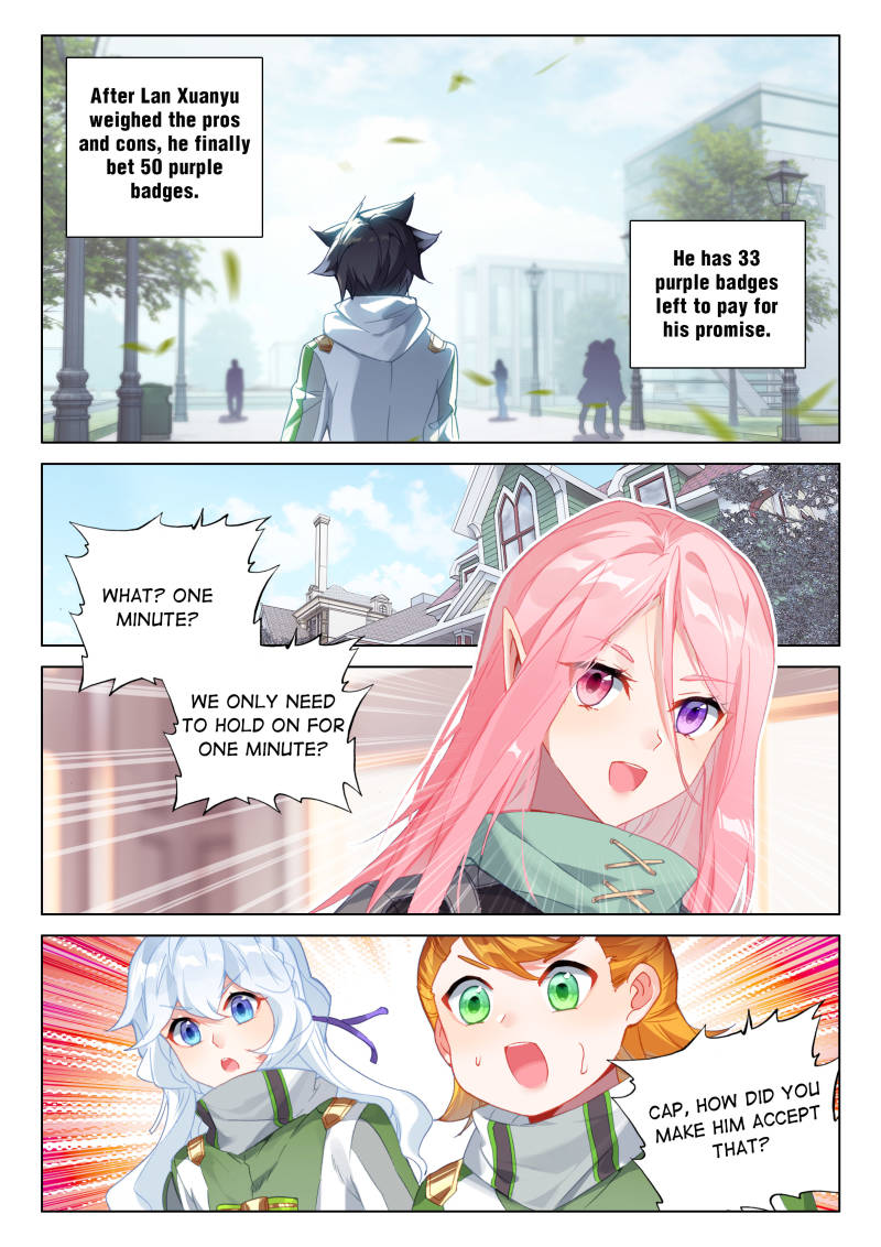 Soul Land IV - The Ultimate Combat Chapter 239 page 6 - Chapter 239