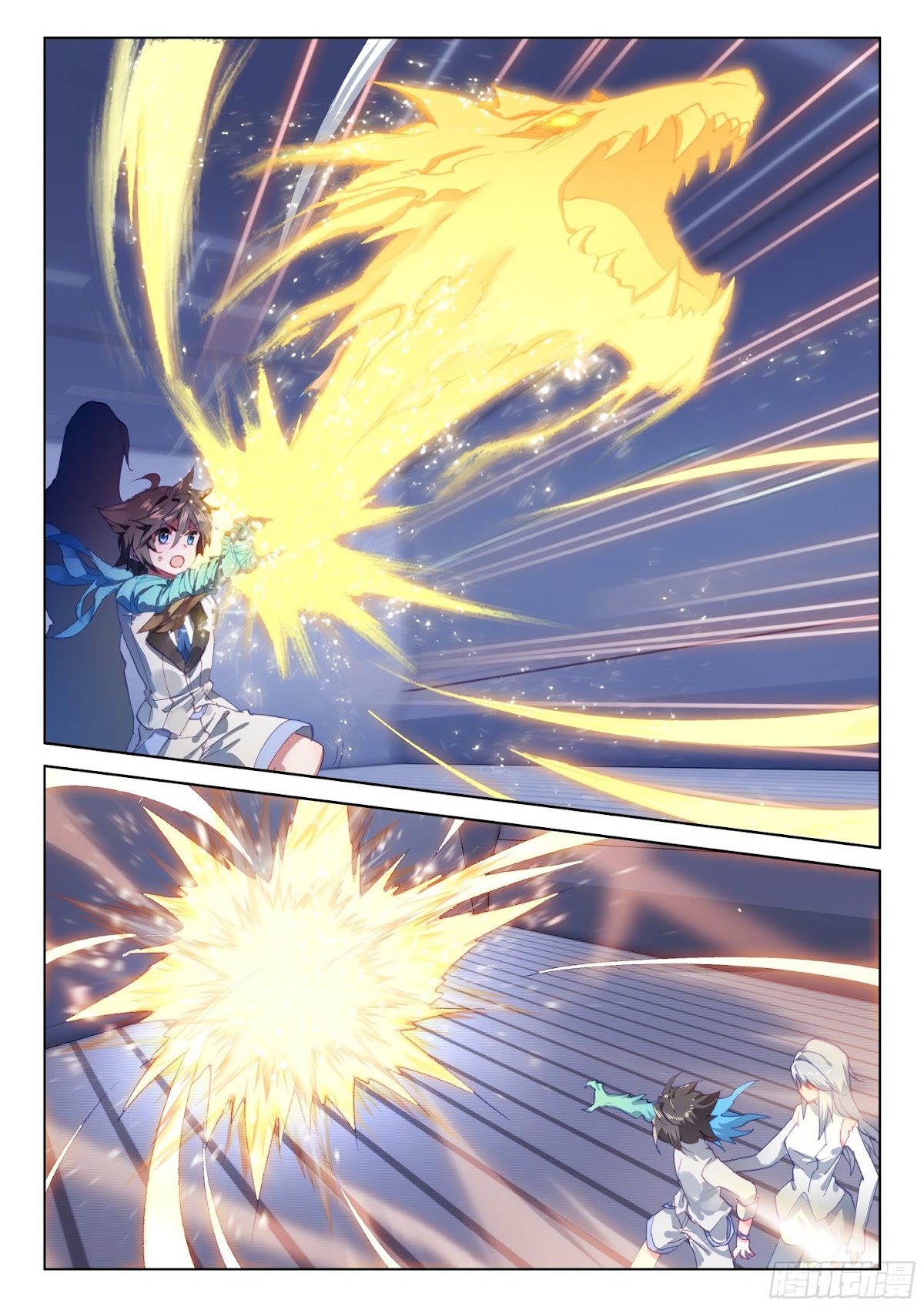Soul Land IV - The Ultimate Combat Chapter 24 page 12 - Chapter 24: Heaven Shocking Golden Dragon