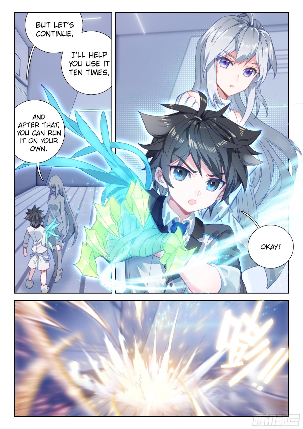 Soul Land IV - The Ultimate Combat Chapter 24 page 15 - Chapter 24: Heaven Shocking Golden Dragon
