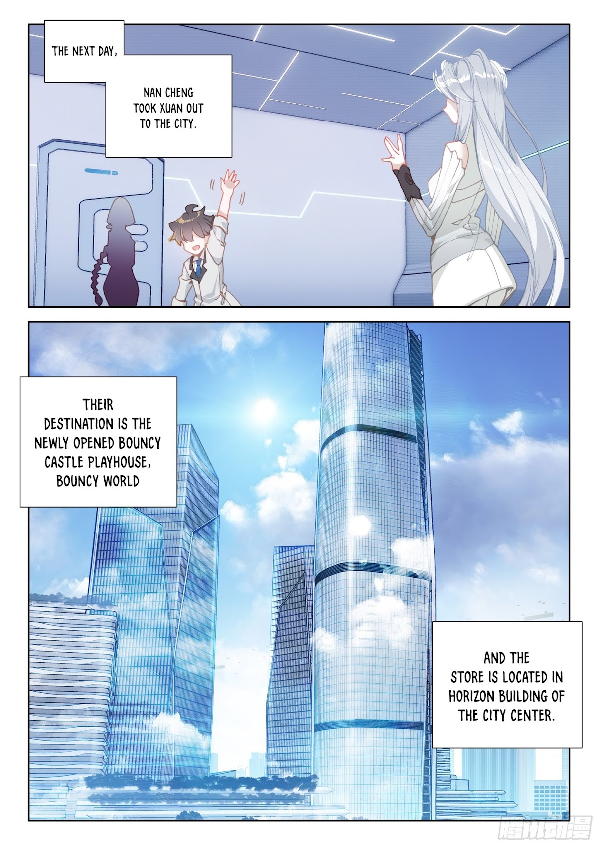 Soul Land IV - The Ultimate Combat Chapter 24 page 16 - Chapter 24: Heaven Shocking Golden Dragon