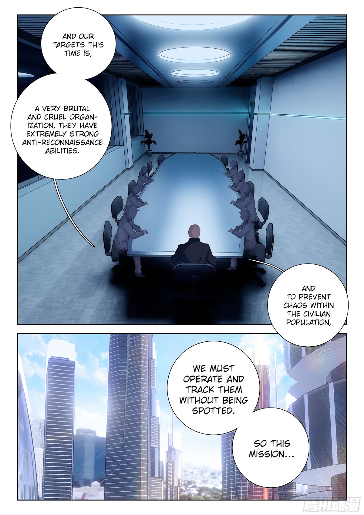 Soul Land IV - The Ultimate Combat Chapter 24 page 5 - Chapter 24: Heaven Shocking Golden Dragon