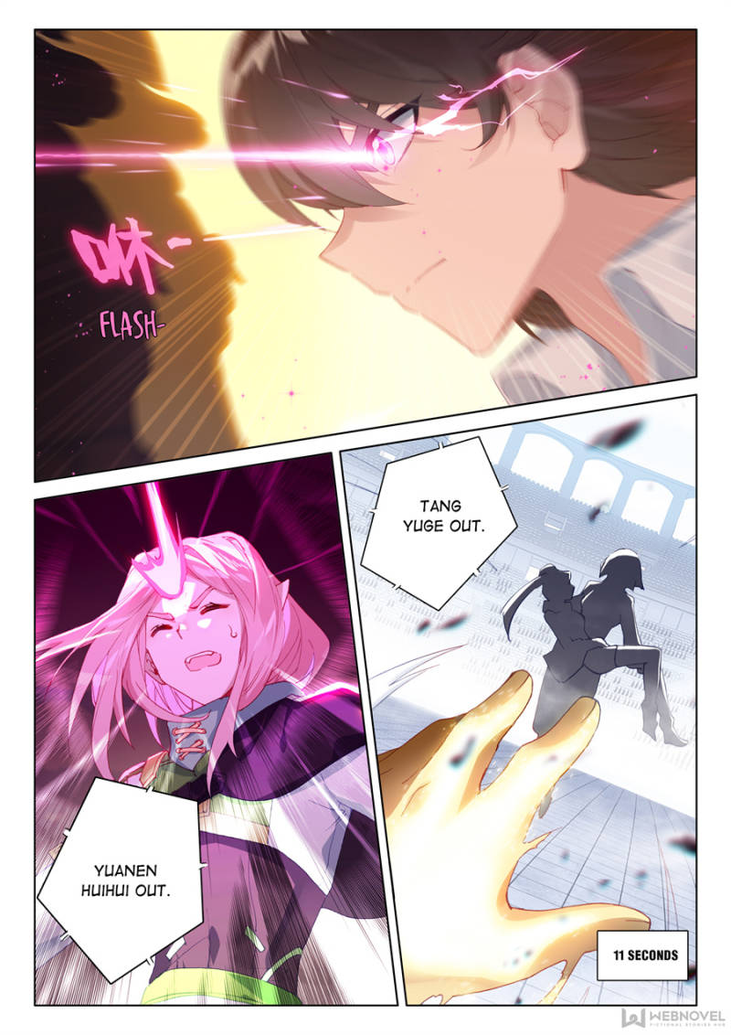 Soul Land IV - The Ultimate Combat Chapter 241 page 12 - Chapter 241