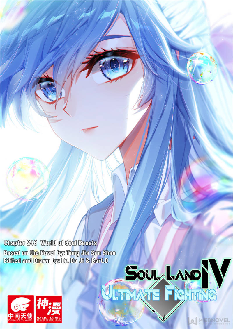 Soul Land IV - The Ultimate Combat Chapter 246 page 1 - Chapter 246