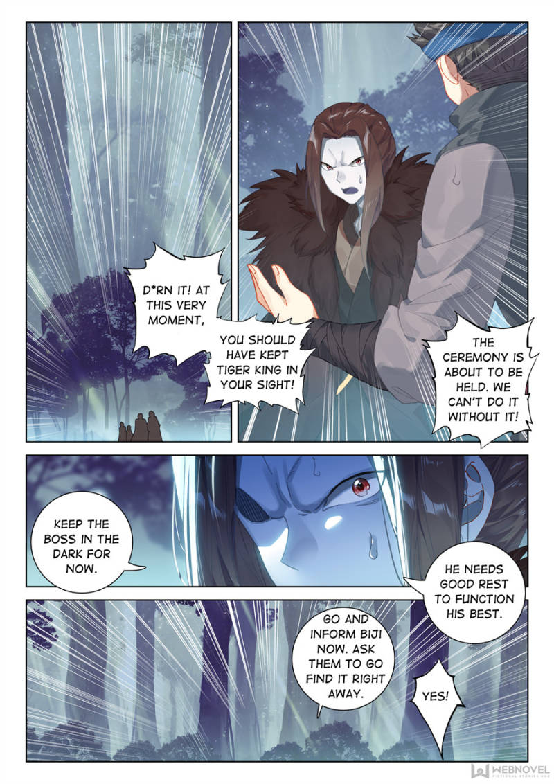 Soul Land IV - The Ultimate Combat Chapter 247 page 1 - Chapter 247