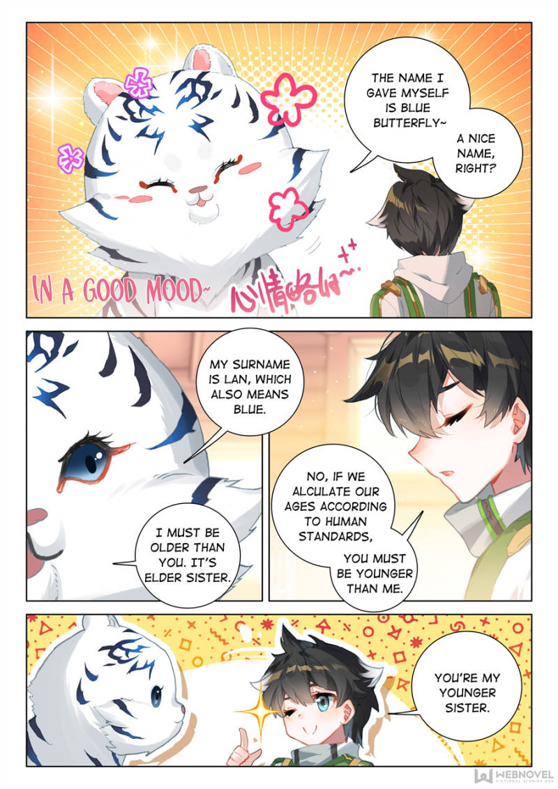Soul Land IV - The Ultimate Combat Chapter 247 page 12 - Chapter 247