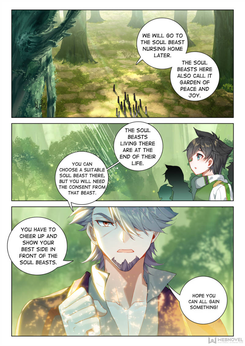 Soul Land IV - The Ultimate Combat Chapter 247 page 15 - Chapter 247