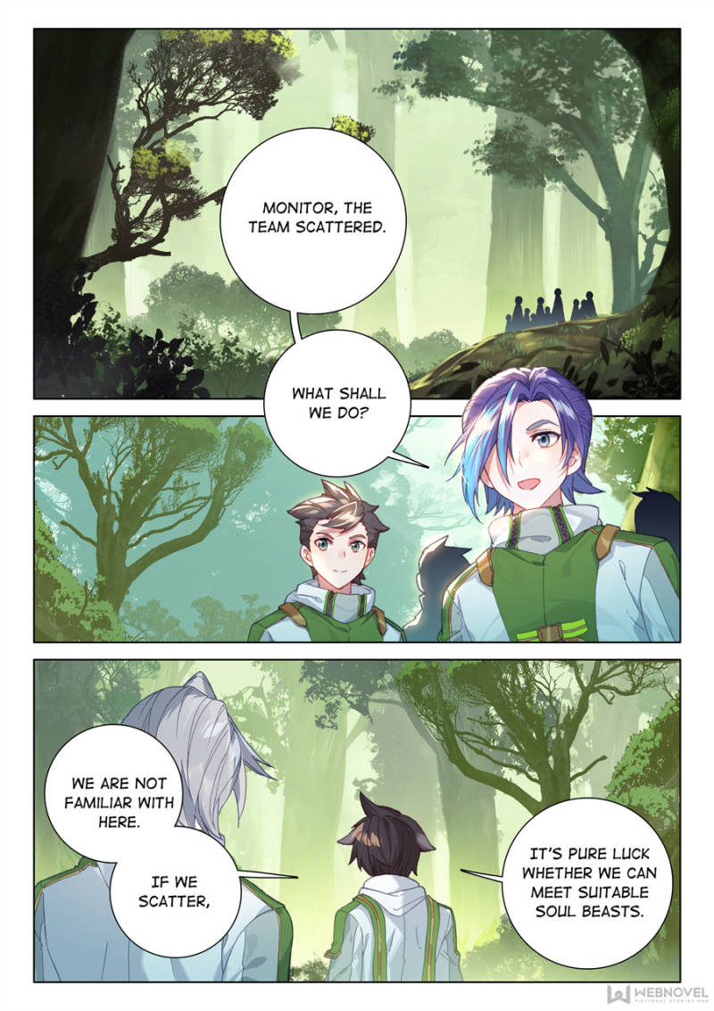 Soul Land IV - The Ultimate Combat Chapter 248 page 11 - Chapter 248