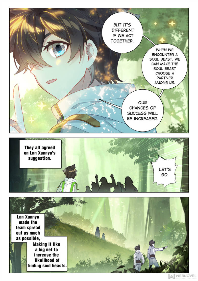 Soul Land IV - The Ultimate Combat Chapter 248 page 12 - Chapter 248