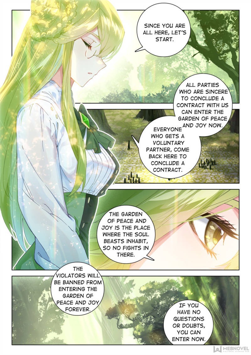 Soul Land IV - The Ultimate Combat Chapter 248 page 9 - Chapter 248