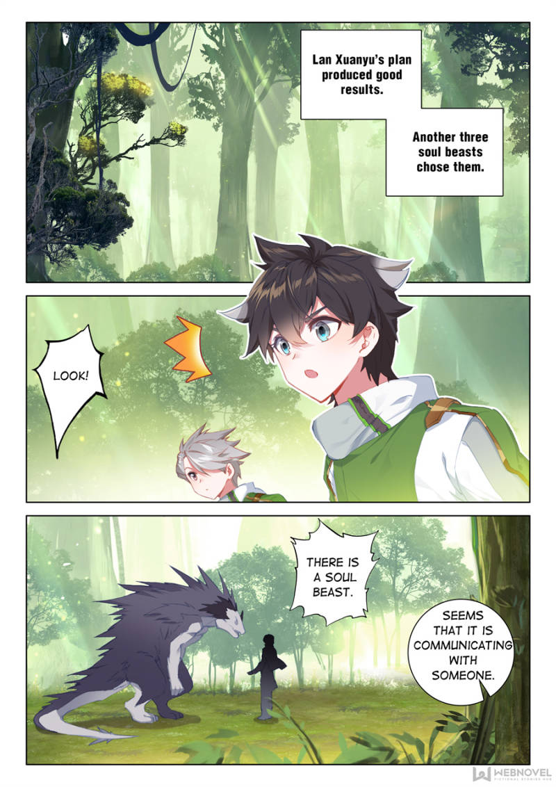 Soul Land IV - The Ultimate Combat Chapter 249 page 6 - Chapter 249