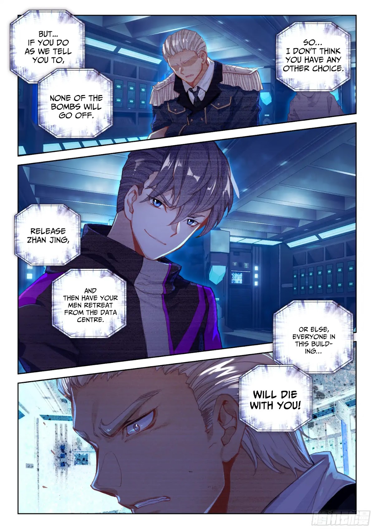 Soul Land IV - The Ultimate Combat Chapter 25 page 15 - Chapter 25: A Trap!