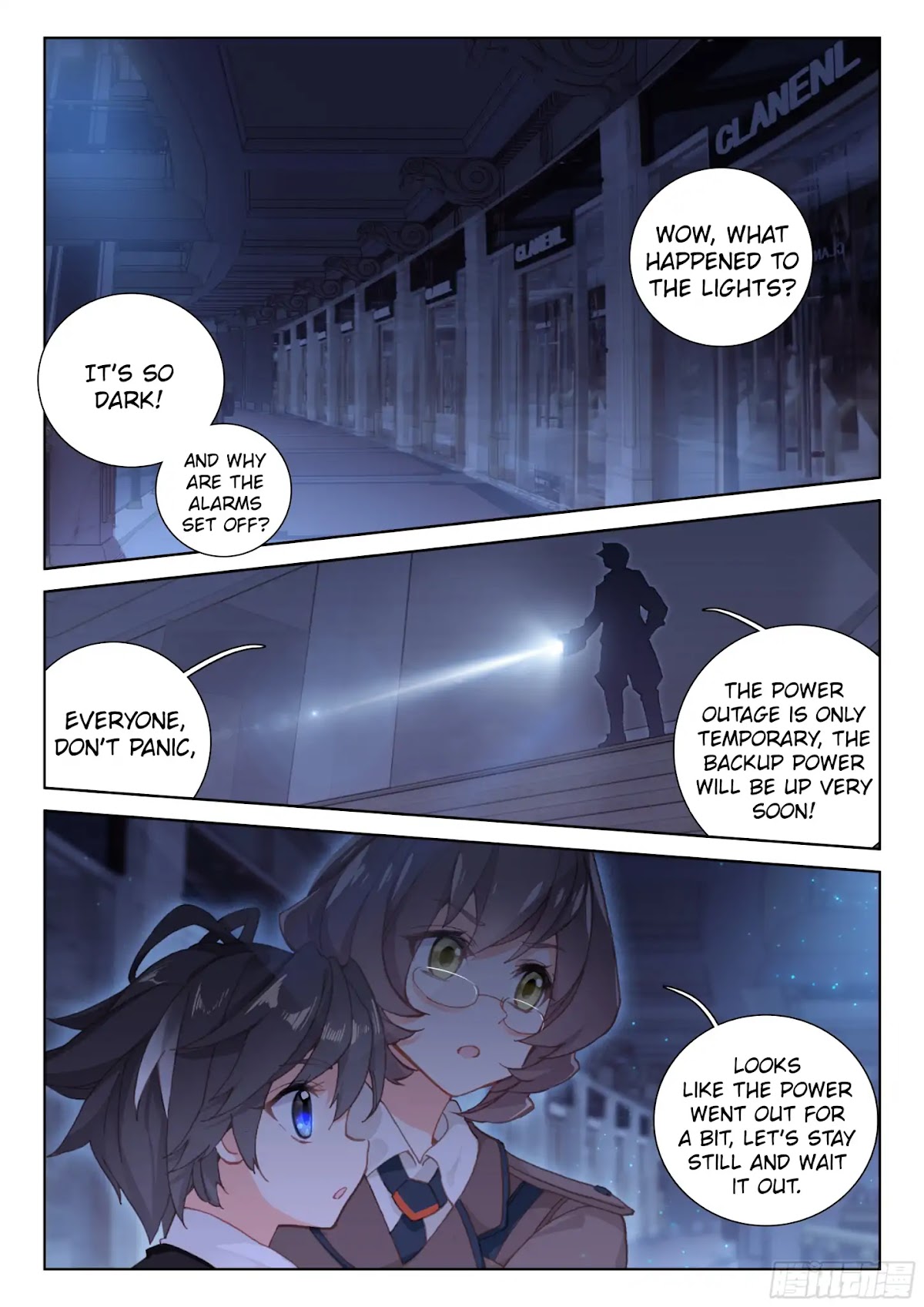 Soul Land IV - The Ultimate Combat Chapter 25 page 17 - Chapter 25: A Trap!