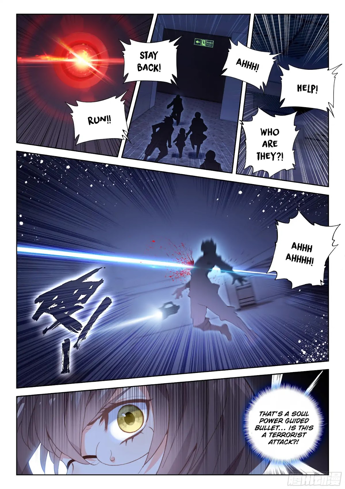 Soul Land IV - The Ultimate Combat Chapter 25 page 18 - Chapter 25: A Trap!