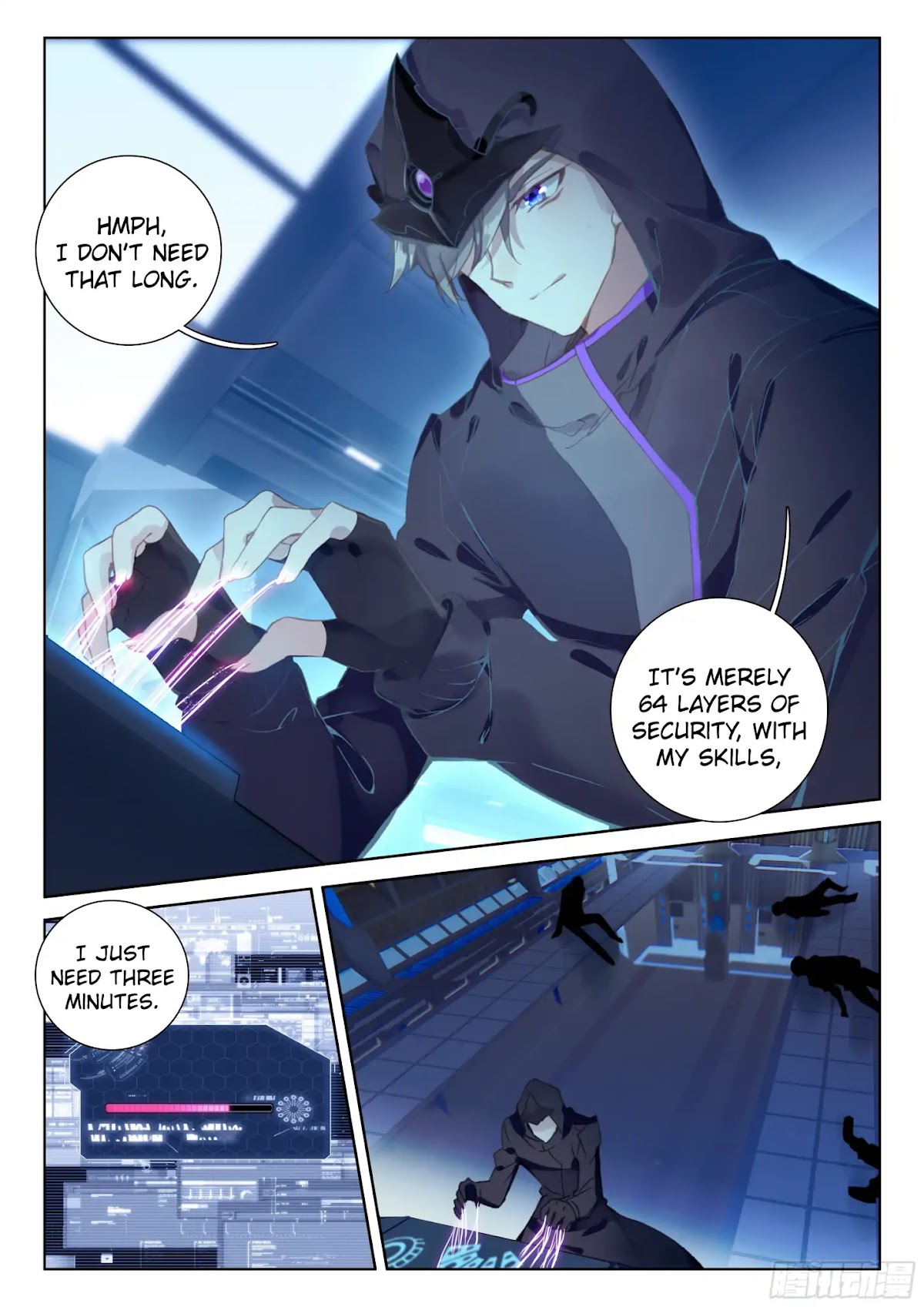 Soul Land IV - The Ultimate Combat Chapter 25 page 5 - Chapter 25: A Trap!