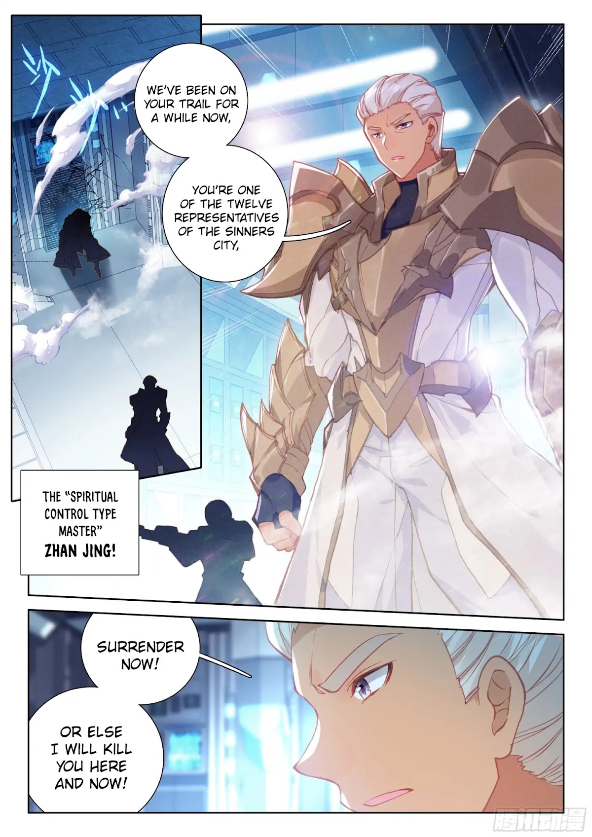 Soul Land IV - The Ultimate Combat Chapter 25 page 8 - Chapter 25: A Trap!