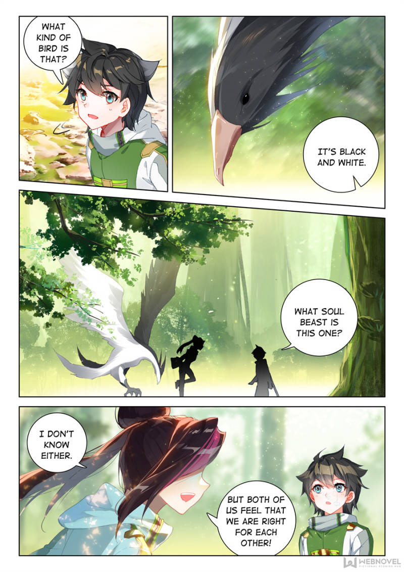 Soul Land IV - The Ultimate Combat Chapter 251 page 12 - Chapter 251