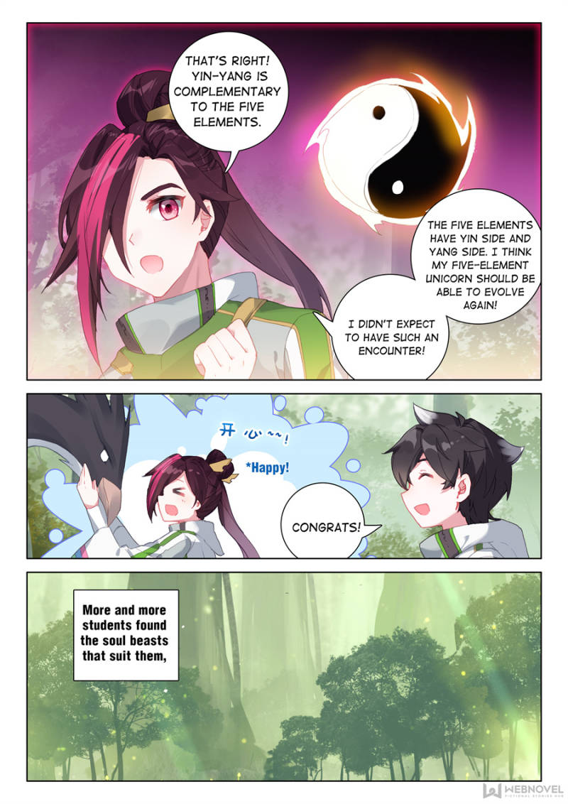 Soul Land IV - The Ultimate Combat Chapter 251 page 14 - Chapter 251