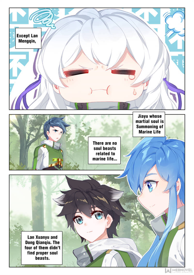 Soul Land IV - The Ultimate Combat Chapter 251 page 15 - Chapter 251