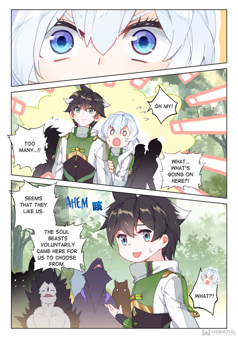 Soul Land IV - The Ultimate Combat Chapter 251 page 4 - Chapter 251