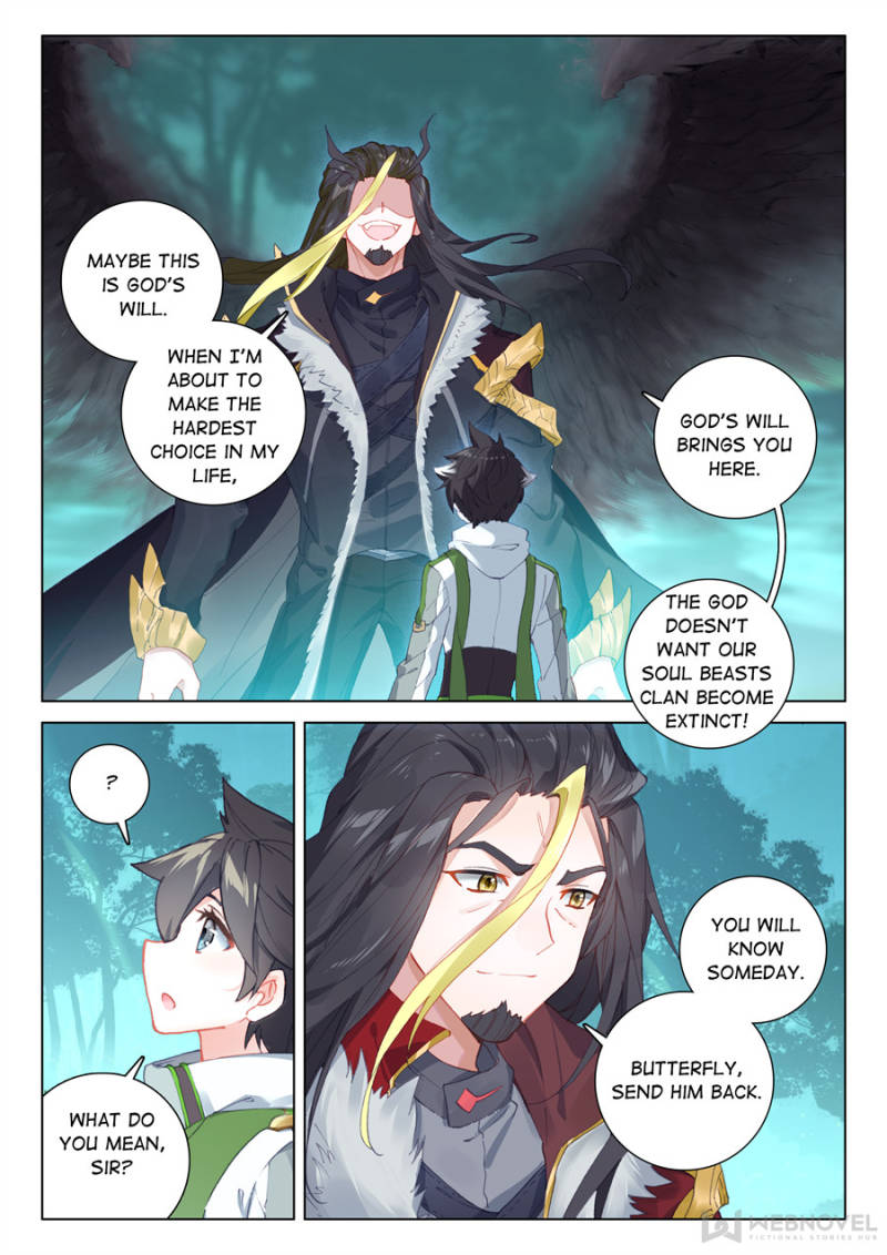 Soul Land IV - The Ultimate Combat Chapter 255 page 12 - Chapter 255