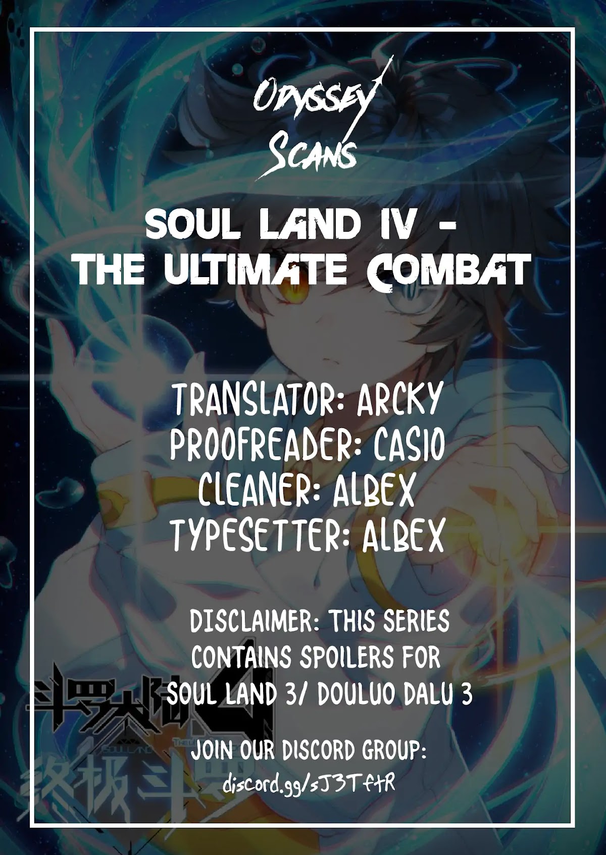 Soul Land IV - The Ultimate Combat Chapter 26 page 1 - Chapter 26: Tricked