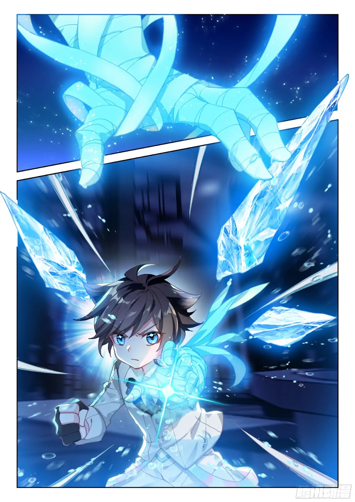 Soul Land IV - The Ultimate Combat Chapter 26 page 14 - Chapter 26: Tricked