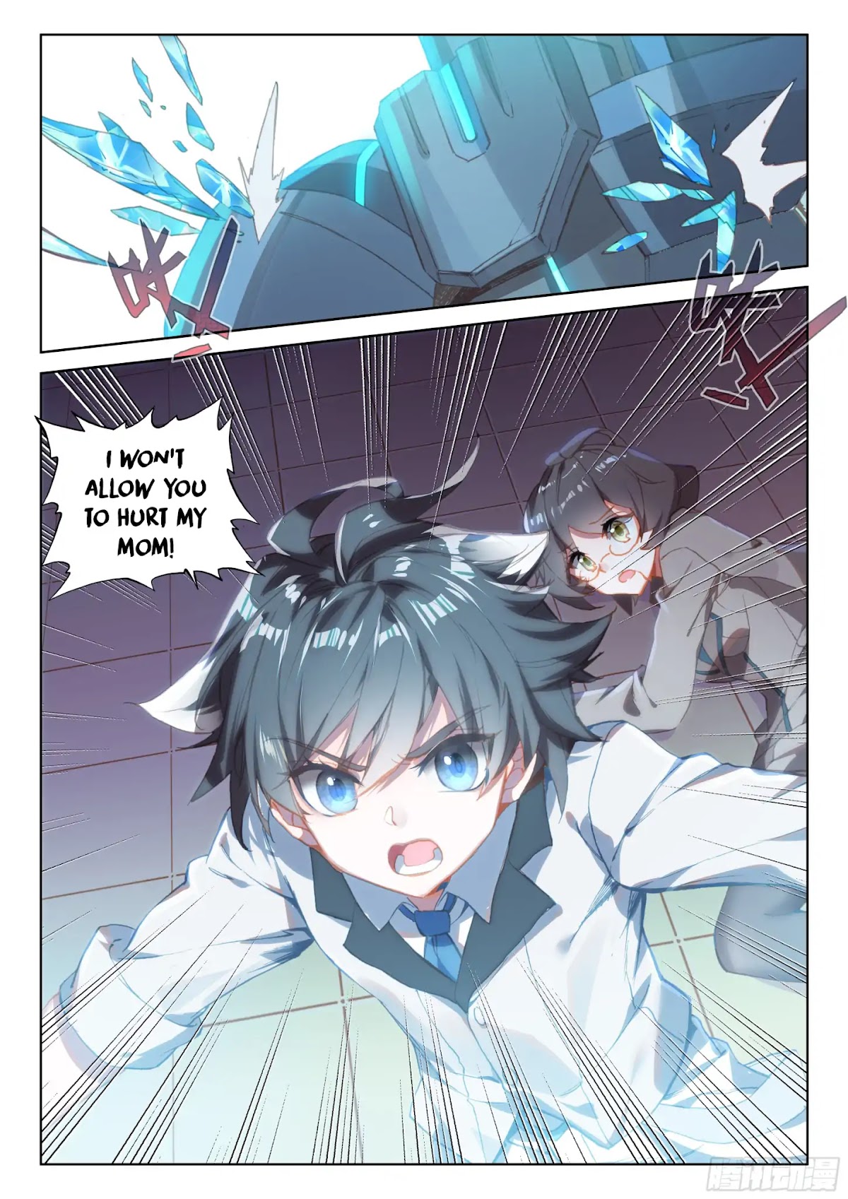 Soul Land IV - The Ultimate Combat Chapter 26 page 15 - Chapter 26: Tricked