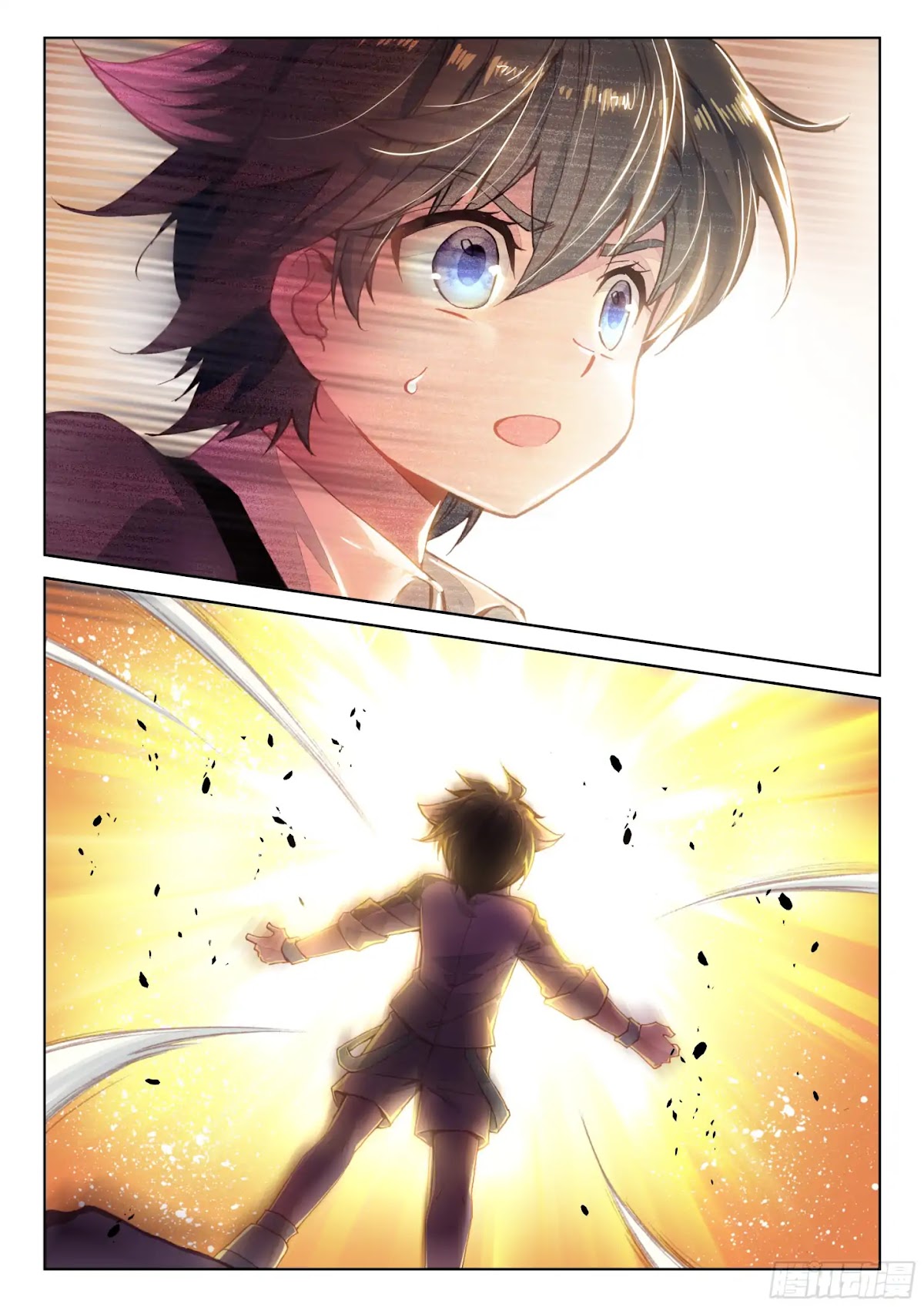 Soul Land IV - The Ultimate Combat Chapter 26 page 17 - Chapter 26: Tricked