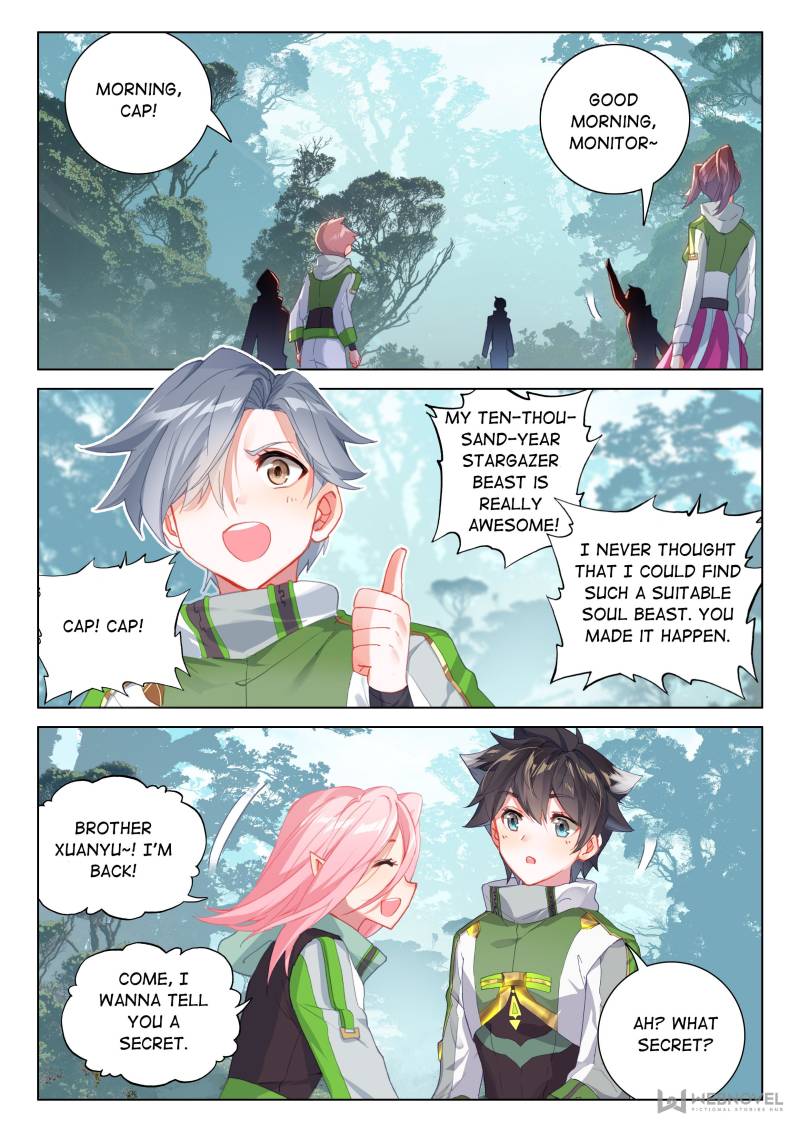 Soul Land IV - The Ultimate Combat Chapter 262 page 3 - Chapter 262