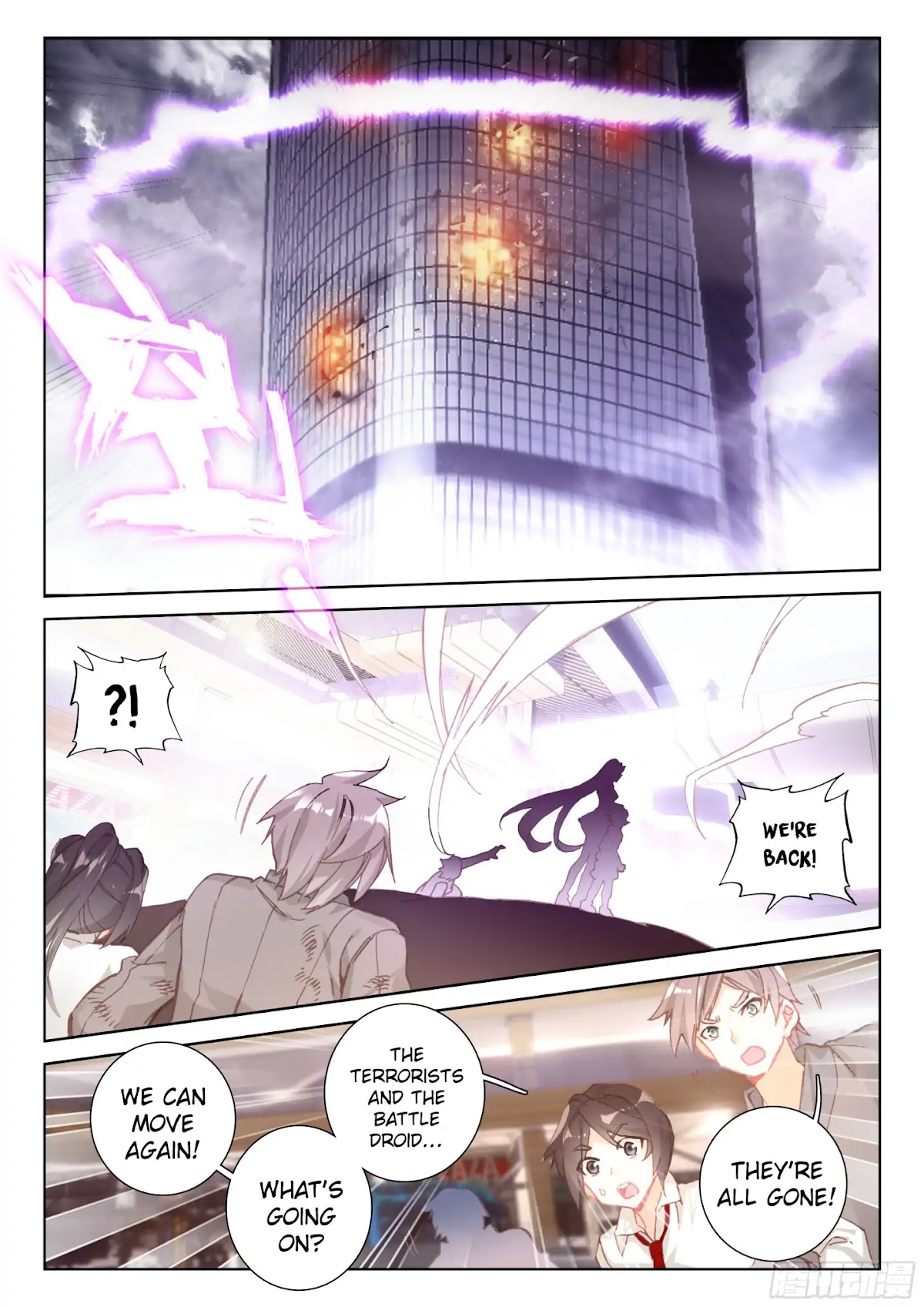 Soul Land IV - The Ultimate Combat Chapter 27 page 12 - Chapter 27: Don't Be Afraid