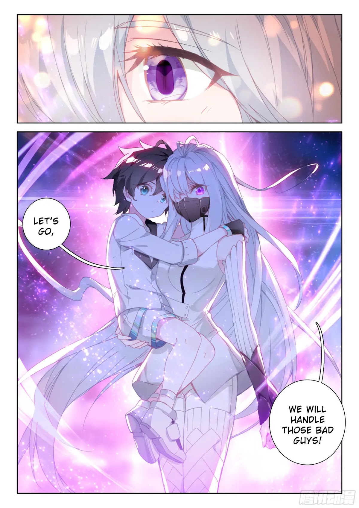 Soul Land IV - The Ultimate Combat Chapter 27 page 18 - Chapter 27: Don't Be Afraid