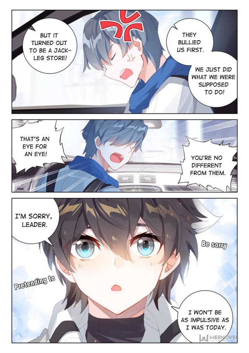 Soul Land IV - The Ultimate Combat Chapter 277 page 3 - Chapter 277