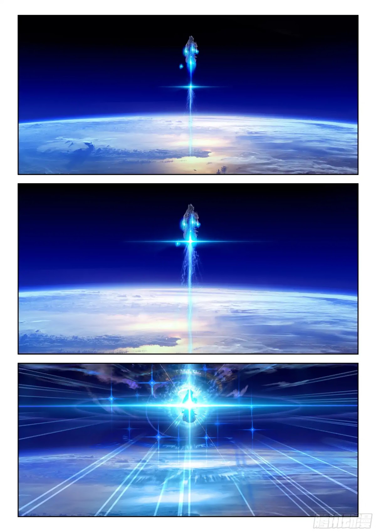 Soul Land IV - The Ultimate Combat Chapter 28 page 10 - Chapter 28: Fireworks