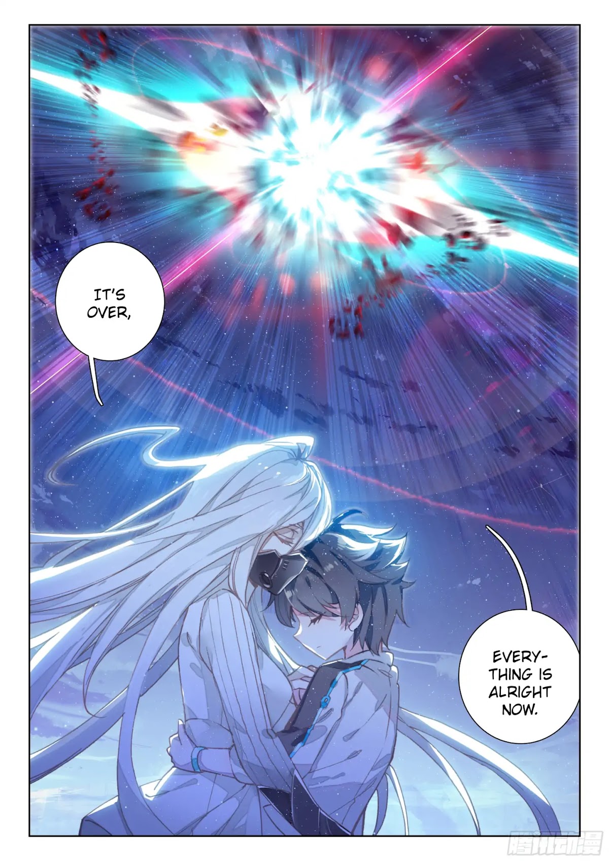 Soul Land IV - The Ultimate Combat Chapter 28 page 11 - Chapter 28: Fireworks