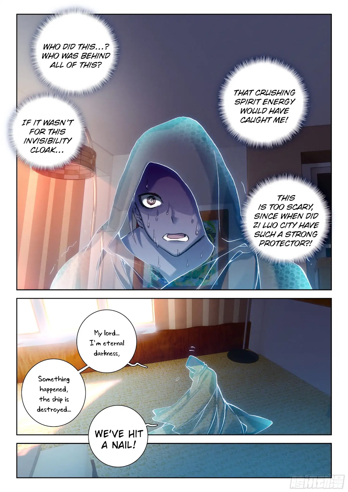 Soul Land IV - The Ultimate Combat Chapter 28 page 16 - Chapter 28: Fireworks