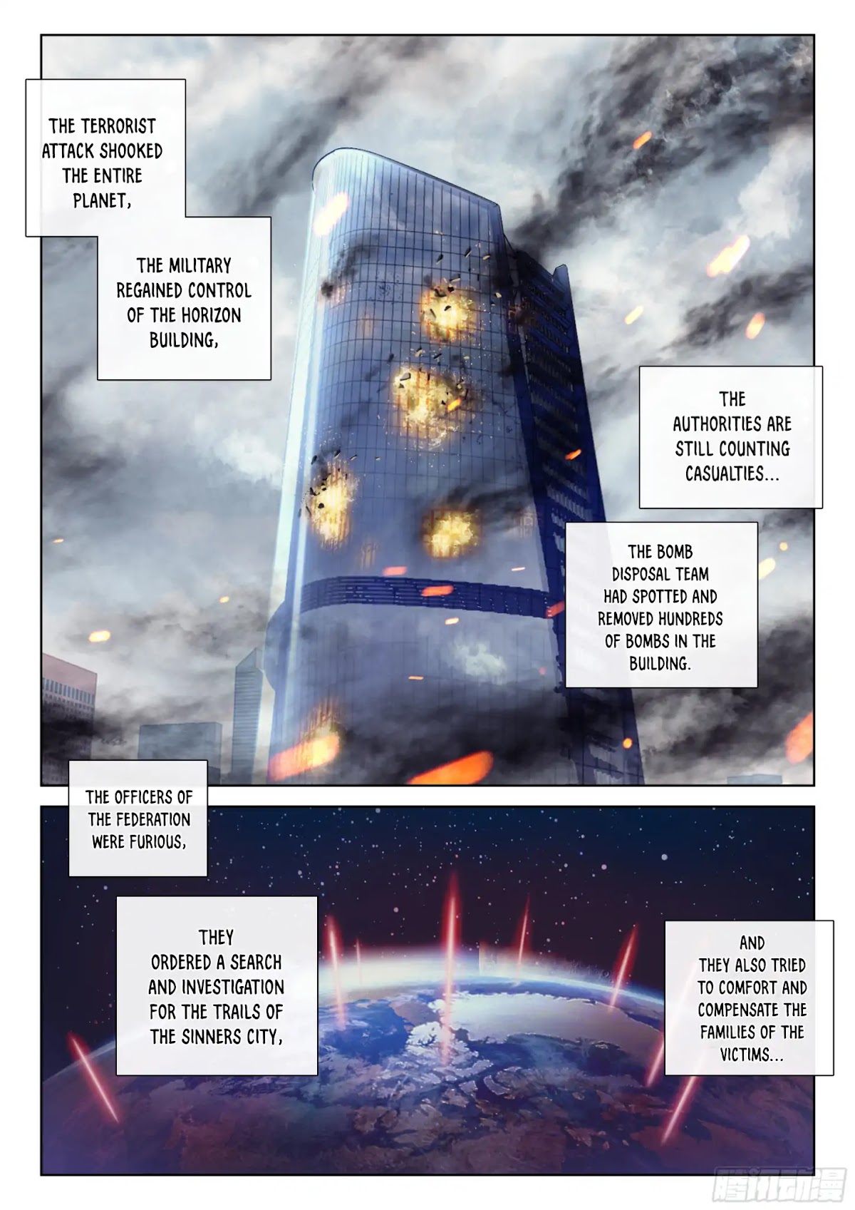 Soul Land IV - The Ultimate Combat Chapter 28 page 17 - Chapter 28: Fireworks