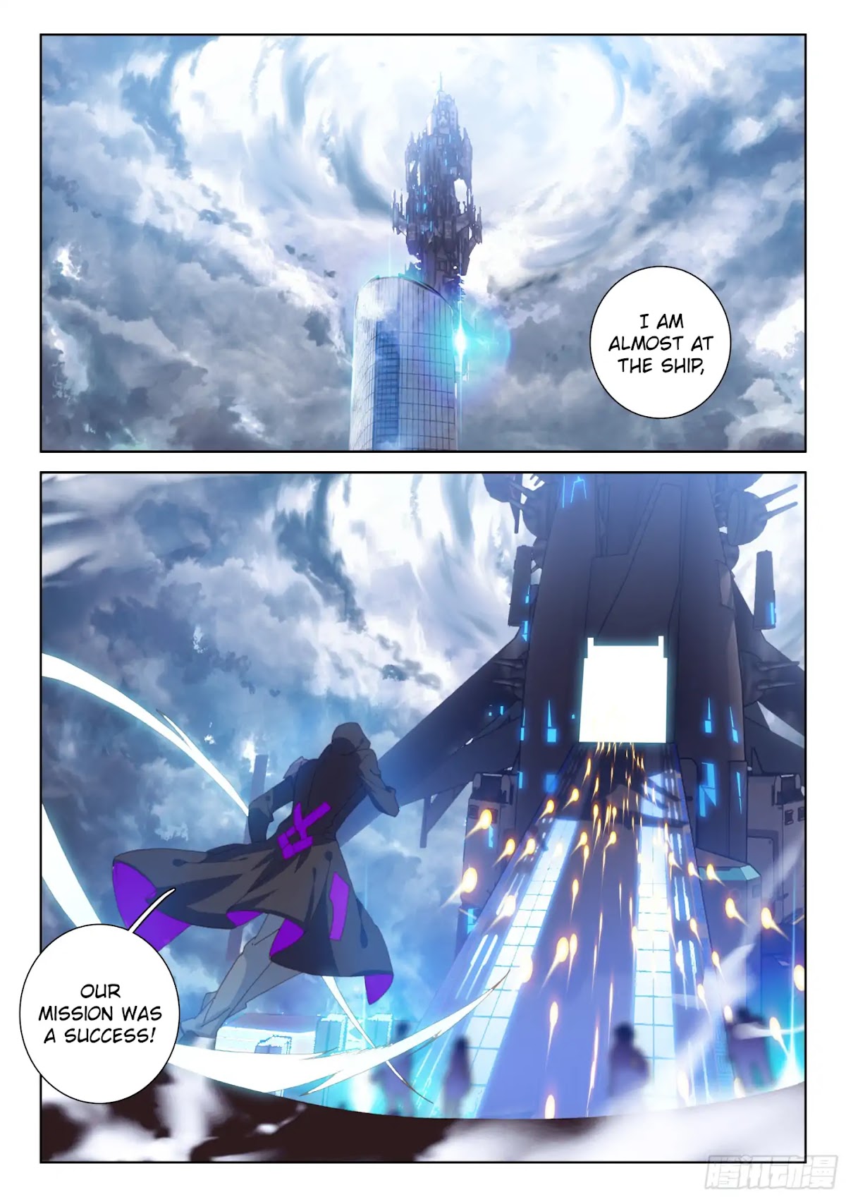 Soul Land IV - The Ultimate Combat Chapter 28 page 3 - Chapter 28: Fireworks