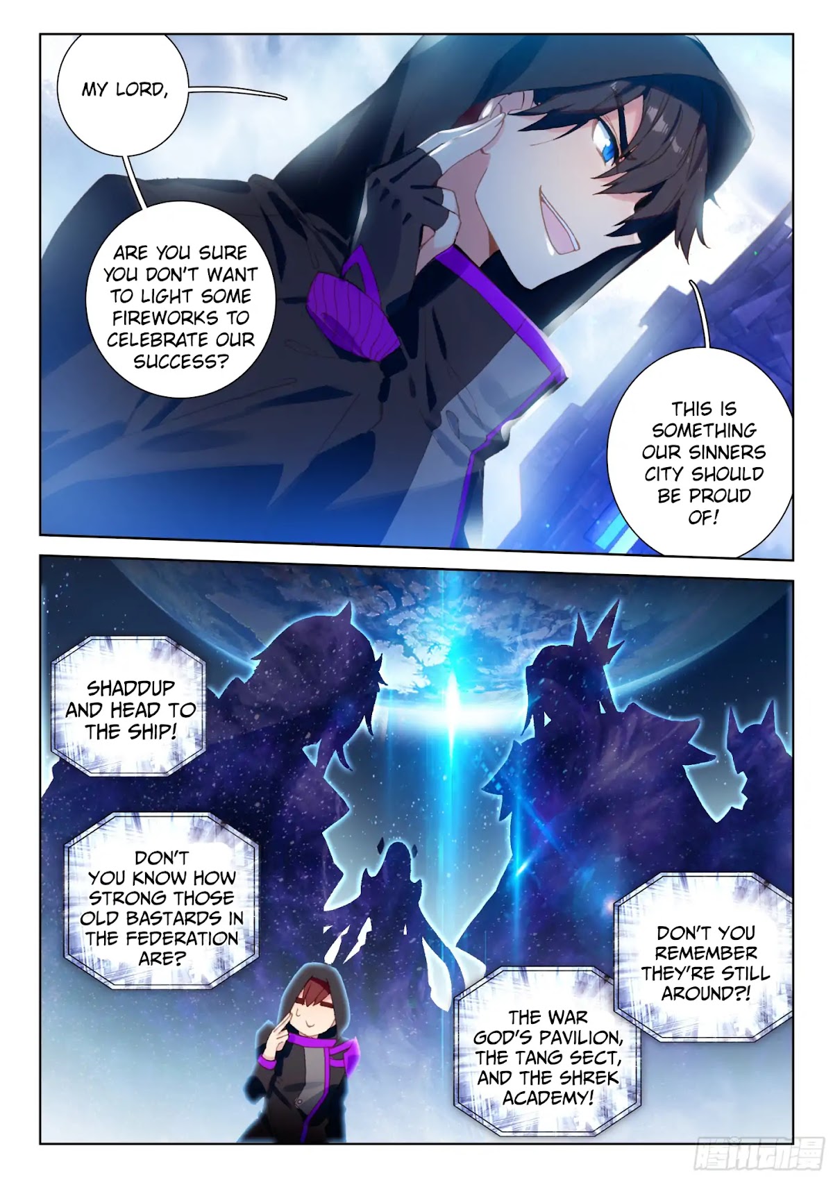 Soul Land IV - The Ultimate Combat Chapter 28 page 4 - Chapter 28: Fireworks